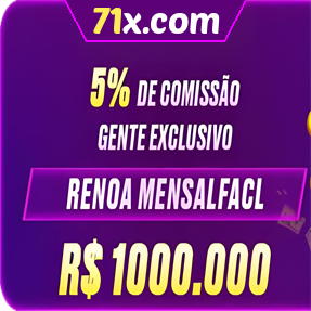 71x.com ConvidarCentro